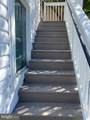 27 Ferdinand Street - Photo 4