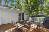 455 Orlando Avenue - Photo 37