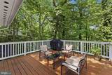 455 Orlando Avenue - Photo 38