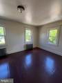 787 Linnard Street - Photo 11