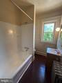 787 Linnard Street - Photo 13