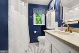 1745 Maple Avenue - Photo 15