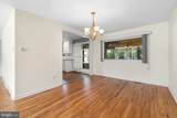 3882 Whitman Road - Photo 11