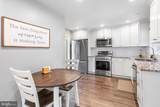 3882 Whitman Road - Photo 13