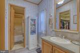 1679 S State Street - Photo 18