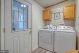 1679 S State Street - Photo 20