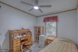 1679 S State Street - Photo 24