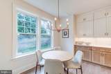 6807 Georgia Street - Photo 26