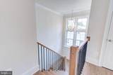 6807 Georgia Street - Photo 56