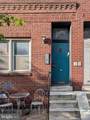 1936 Christian Street - Photo 12