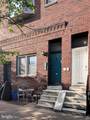 1936 Christian Street - Photo 13