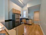 1936 Christian Street - Photo 6