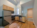 1936 Christian Street - Photo 7