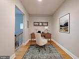 1936 Christian Street - Photo 8