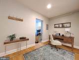 1936 Christian Street - Photo 9
