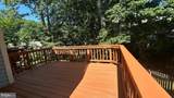 10603 Reeds Landing Circle - Photo 13