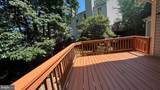 10603 Reeds Landing Circle - Photo 14
