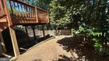 10603 Reeds Landing Circle - Photo 15