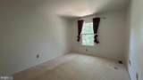 10603 Reeds Landing Circle - Photo 19