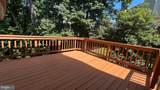 10603 Reeds Landing Circle - Photo 30