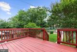1510 36TH Street - Photo 30