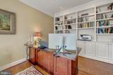 37813 Baker Mill Road - Photo 29