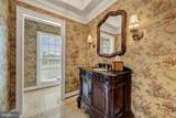 37813 Baker Mill Road - Photo 30