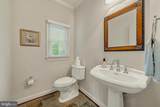 37813 Baker Mill Road - Photo 32