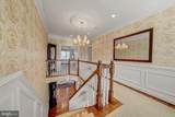 37813 Baker Mill Road - Photo 34