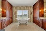 37813 Baker Mill Road - Photo 42