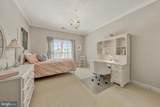 37813 Baker Mill Road - Photo 45