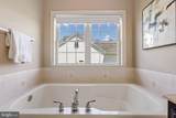 410 Roper Drive - Photo 21