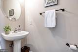 410 Roper Drive - Photo 29