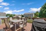 410 Roper Drive - Photo 58