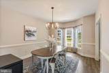 410 Roper Drive - Photo 9