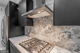526 Brown Street - Photo 4