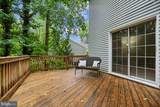 15427 Skyline Drive - Photo 11