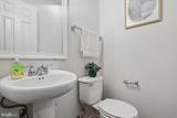 15427 Skyline Drive - Photo 15