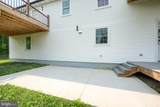 481 Sample Bridge Road - Photo 10