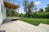 481 Sample Bridge Road - Photo 11