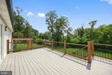 481 Sample Bridge Road - Photo 13