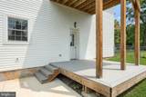481 Sample Bridge Road - Photo 9