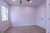 2039 Rosedale Street - Photo 14