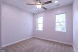 2039 Rosedale Street - Photo 15