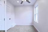 2039 Rosedale Street - Photo 9