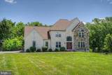 69 Meadowcroft Lane - Photo 1