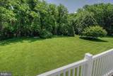 69 Meadowcroft Lane - Photo 10