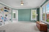 69 Meadowcroft Lane - Photo 12