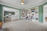 69 Meadowcroft Lane - Photo 13