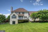 69 Meadowcroft Lane - Photo 7